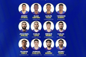 媒体人：今夏有美洲杯 委内瑞拉来华阵容非主力 4人参加过美预赛