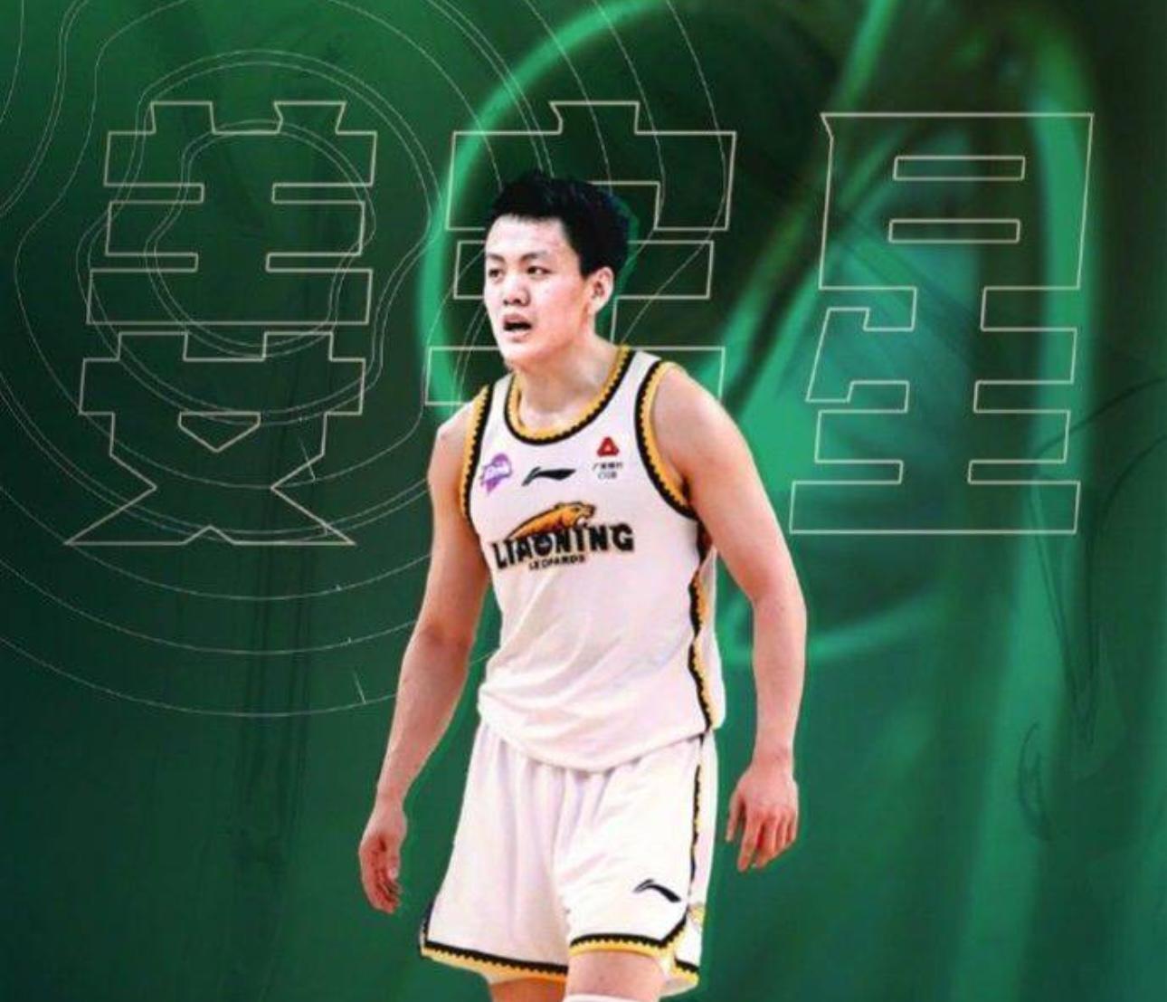 九游体育-媒体人：姜宇星与辽篮汇合前，有一段时间没有进行系统训练